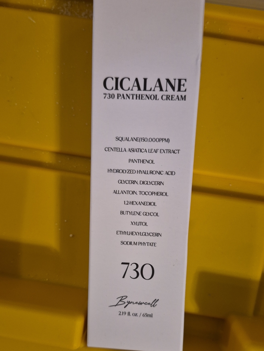 Cicalane 730 Panthenol Cream - New
